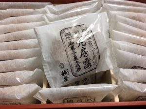 %e3%81%be%e3%82%8b%e3%81%bc%e3%81%86%e3%82%8d-%e3%82%b3%e3%83%94%e3%83%bc